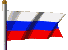rus-wave.gif (6147 bytes)